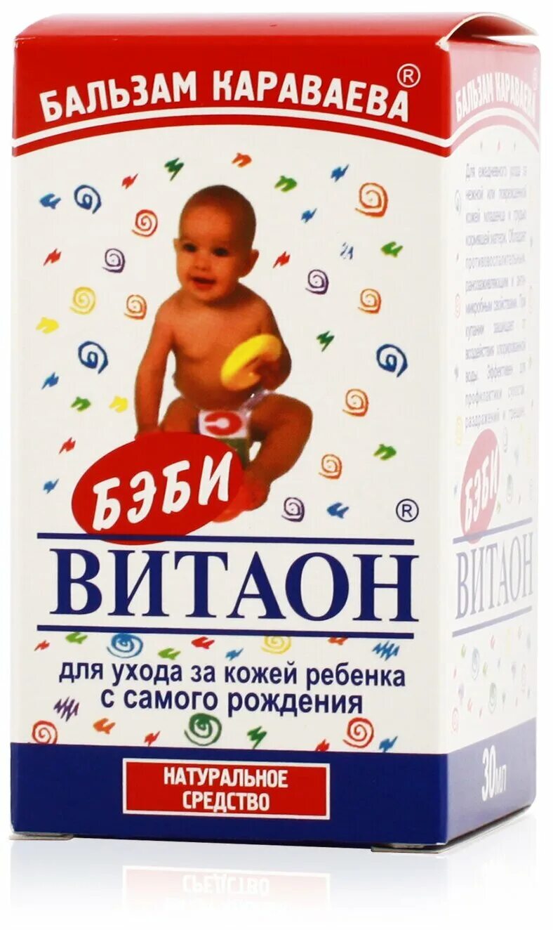 Бальзам караваева отзывы. Бальзам караваева отзывы