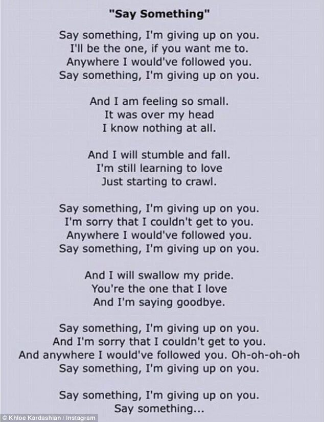 слова песни я уже большая. полковник би 2 текст. музыкальный проект. большие ноги шли по дороге ноты. текст песни большой хоровод.