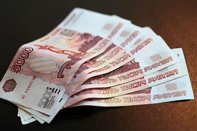25 Тыс рублей. Деньги 30 тыс. 30000 Рублей. Деньги 30 тысяч рублей.