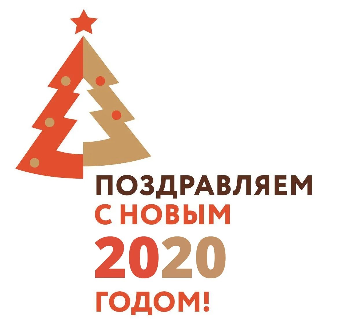 Мфц москва как работает в праздники новогодние - 73 фото
