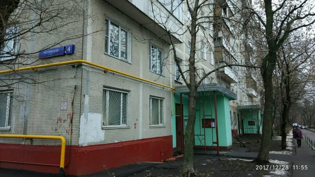 инженерная 4 б. инженерная, 4а. инженерная 4 б. маршала полубоярова 10 поликлиника. инженерная 4 б.