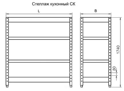 Этажерка чертеж