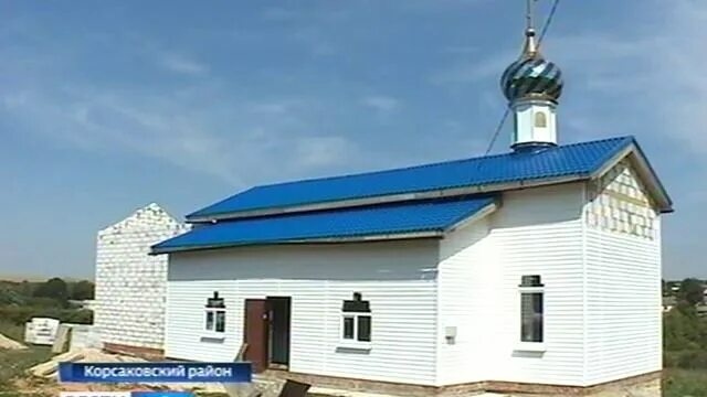 Орлик деревня. Орел корсаково. Корсаково орловская область. Храм покрова пресвятой богородицы козловка. Село корсаково.