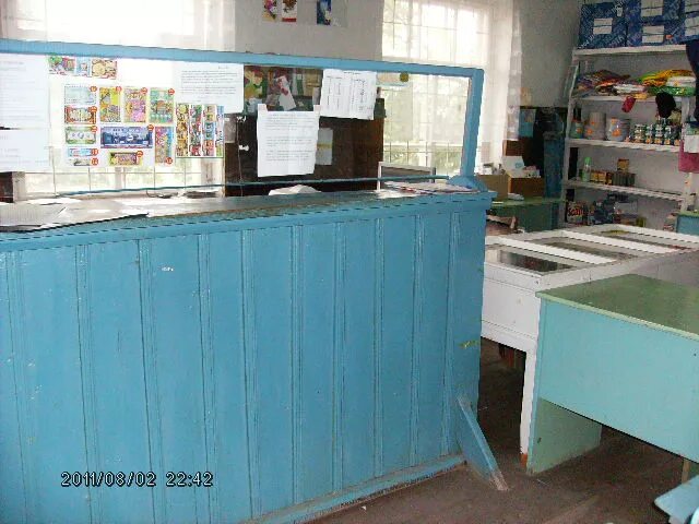 Погода свердлова тоцкое. Погода свердлова тоцкое. Посёлок тоцкое оренбургская область. Карта села тоцкое оренбургской области. Тоцкое второе на карте.