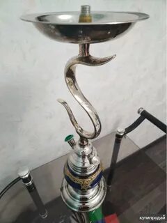 Продать кальян бу