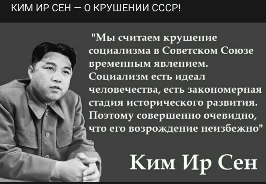 Очевидно что основную