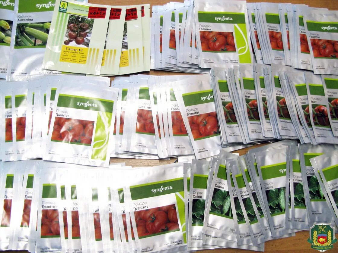профессиональные семена овощей. интернет магазин агроопт профессиональные семена. семена в пакетиках. профессиональные семена. бейо семена.
