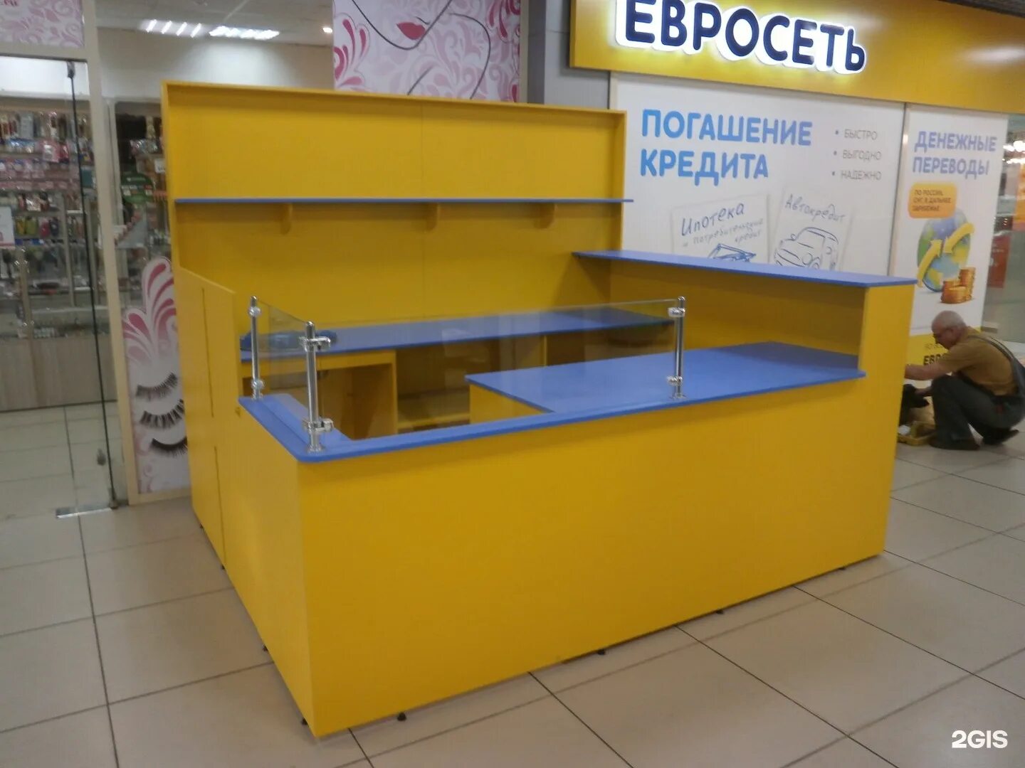 Сладости торговый остров. Променад кемерово магазины. Островок кемерово. Островок в торговом центре. Островок кемерово.