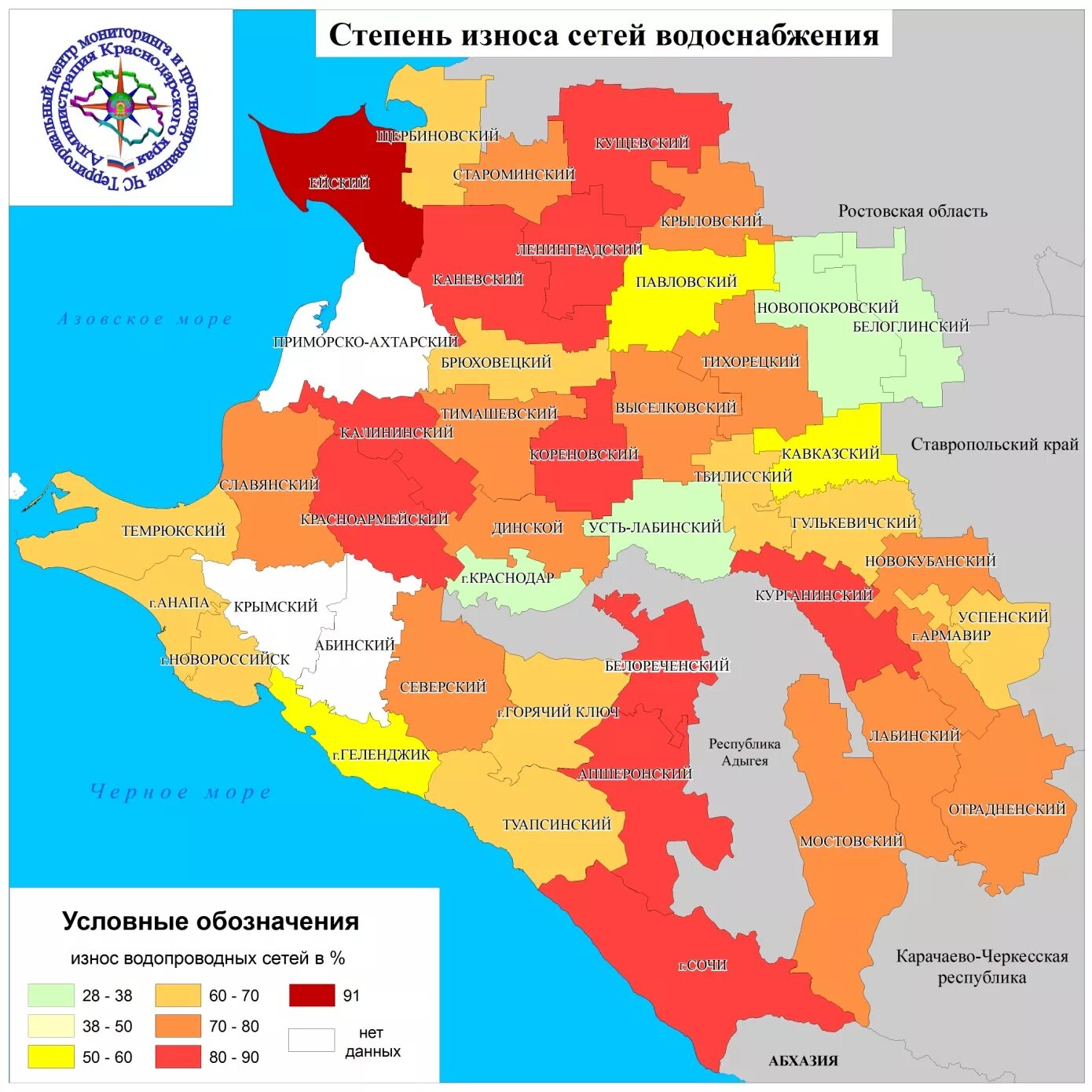 Города входящие в кубань. Карта муниципальных образований Краснодарского края. Карта Краснодарского края с районами. Карта муниципальных районов Краснодарского края. Карта Краснодарского края по районам.