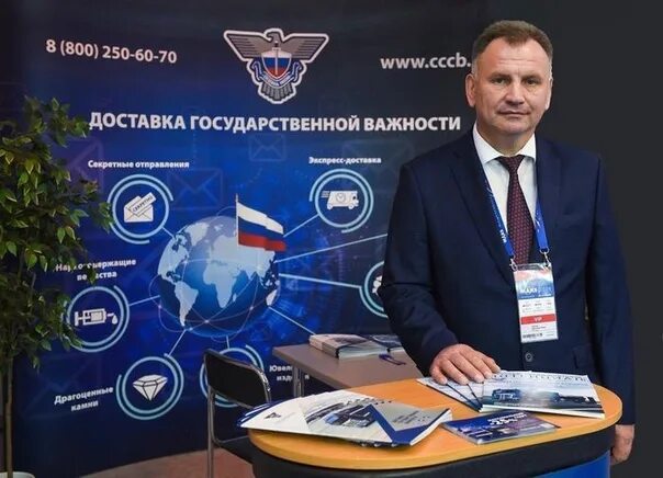 Руководитель проекта приволжское строительство фгуп гусс Сотрудники ФГУП ГЦСС получили ведомственные награды ФГУП Спецсвязь