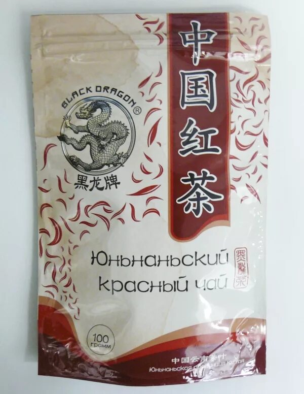 Дракон патч. Чай черный дракон красный юньнаньский 25пак. Китайский дракон вышивка. Красный дракон. Красный дракон эмблема.