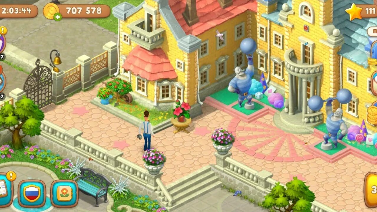 Остин Gardenscapes. Gardenscapes садовник Остин. Три в ряд Gardenscapes. Gardenscapes 3. Остин игра уровень