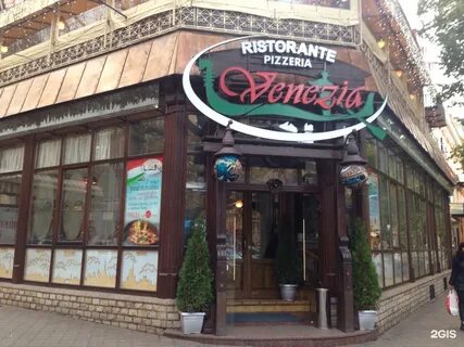 Ресторан дача одесса
