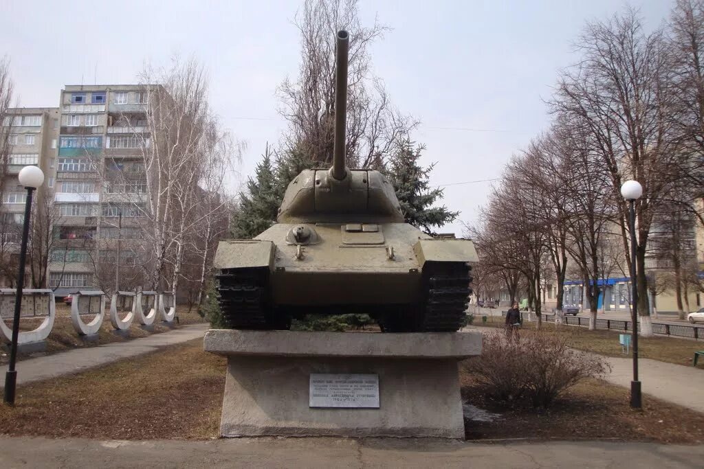 Лозовая харьковская область новости. Город лозовая харьковская область украина. лозовая харьковская область жд вокзал.