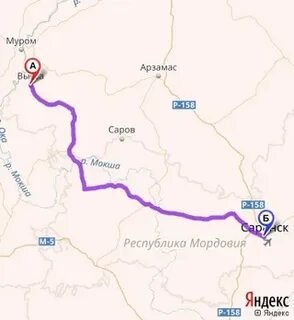Арзамас выкса
