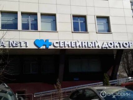 Братиславская 23