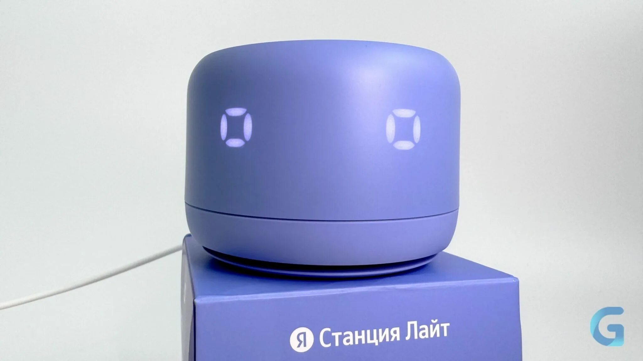 Станция лайт 2 функции. Станция лайт 2 функции