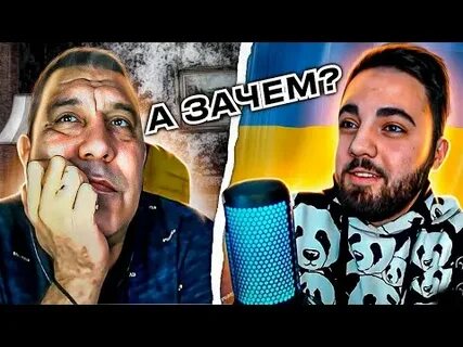 В гостях у турка блоггер
