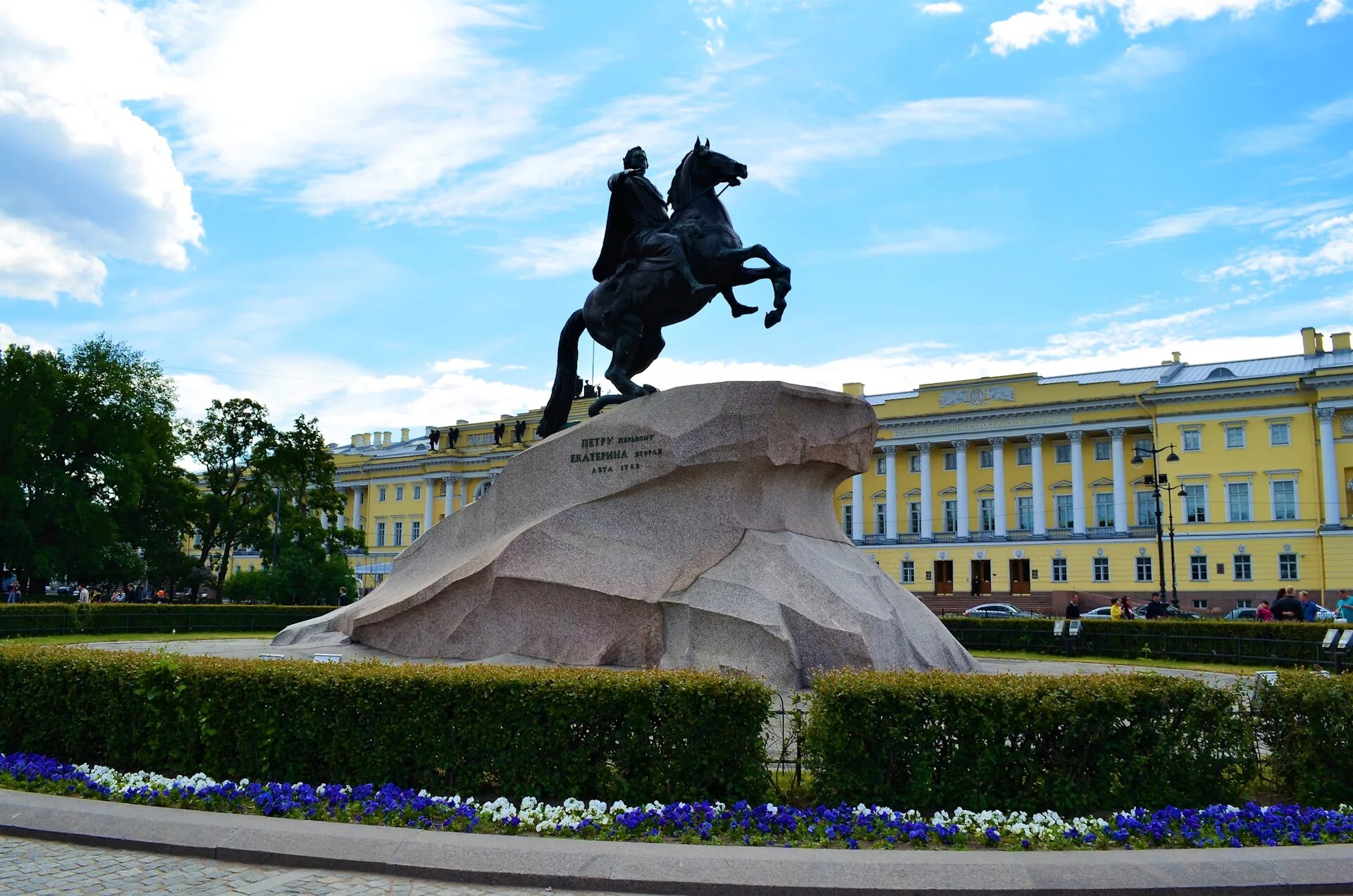 Сенатская площадь санкт-петербург. Сенатская площадь основание. Площадь декабристов в санкт-петербурге. Сенатская площадь санкт-петербург. Сенатская площадь фото.
