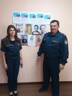 Сотрудники ик