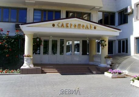Сколько санаториев в саках