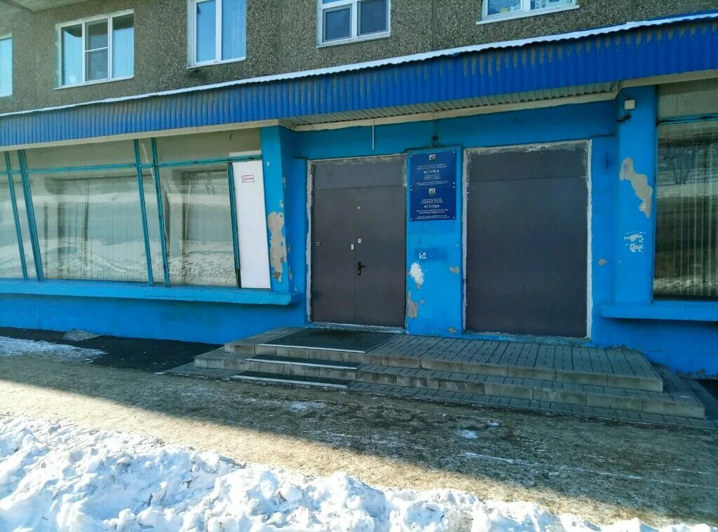 Больше не работает: NN Restobar, ресторан, Республика Башкортостан, Уфа, Вологод