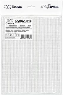 Какой номер канвы