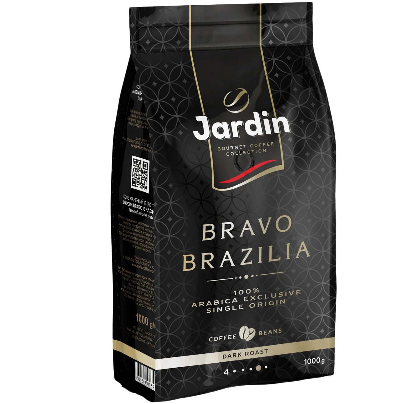 Кофе jardin 1 кг. Jardin Bravo Brazilia 1кг. Кофе Жардин в зернах. Jardin кофе в зернах. Кофе Браво.