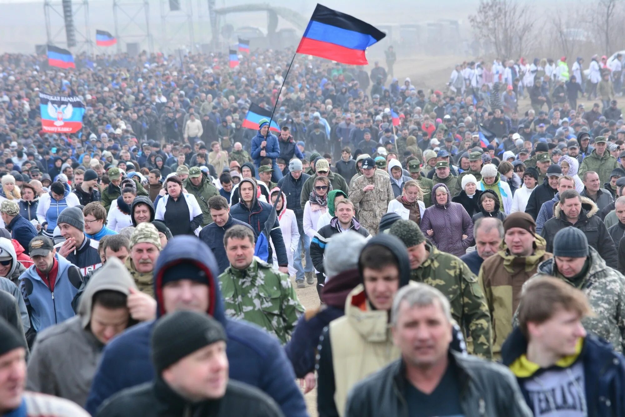 Донбасс. Донбасс Россия. Украина Донбасс. Ситуация на Украине.