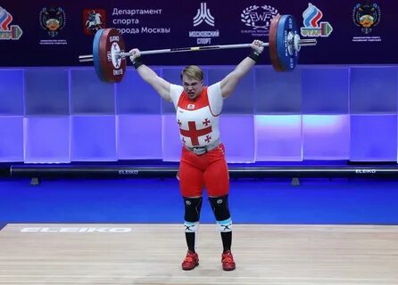 Тяжелая атлетика чемпионат европы
