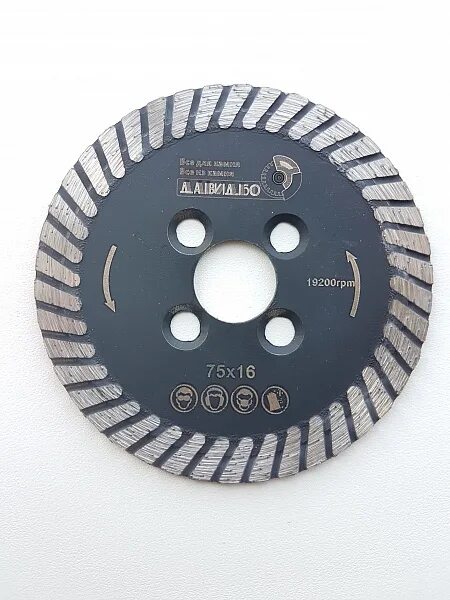 Круг отрезной bosch standart 125*1,6 по мет. Диск air-cut. Диск 75 10. Диск 75 10. 5 bpw/ror диск 11.