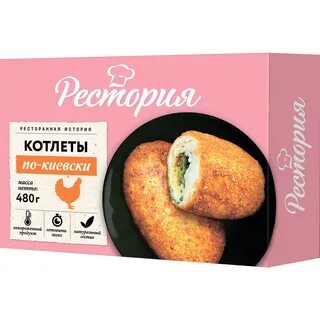 Котлеты по киевски пятерочка