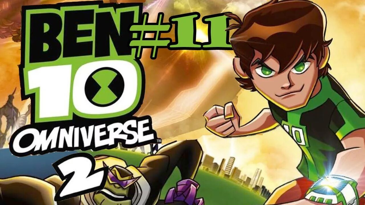 Игру бен 2. Игры Xbox 360 Ben ten. Ben 10: Omniverse (Xbox 360). 360 Бокс Ben 10 Omniverse 2. Бен 10 Омниверс игра на Xbox 360.