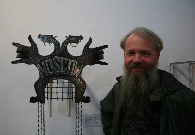 Вася слонов. Слонов художник красноярск. Вася слонов. Вася слонов. Вася слонов.