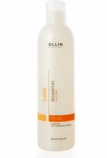 Ollin объем