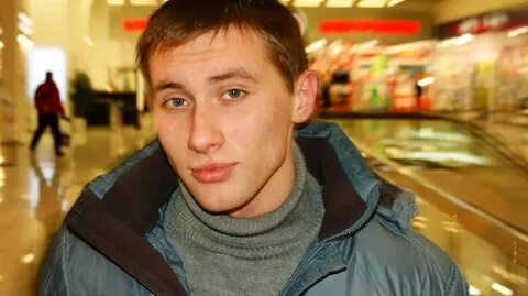 Денисюк