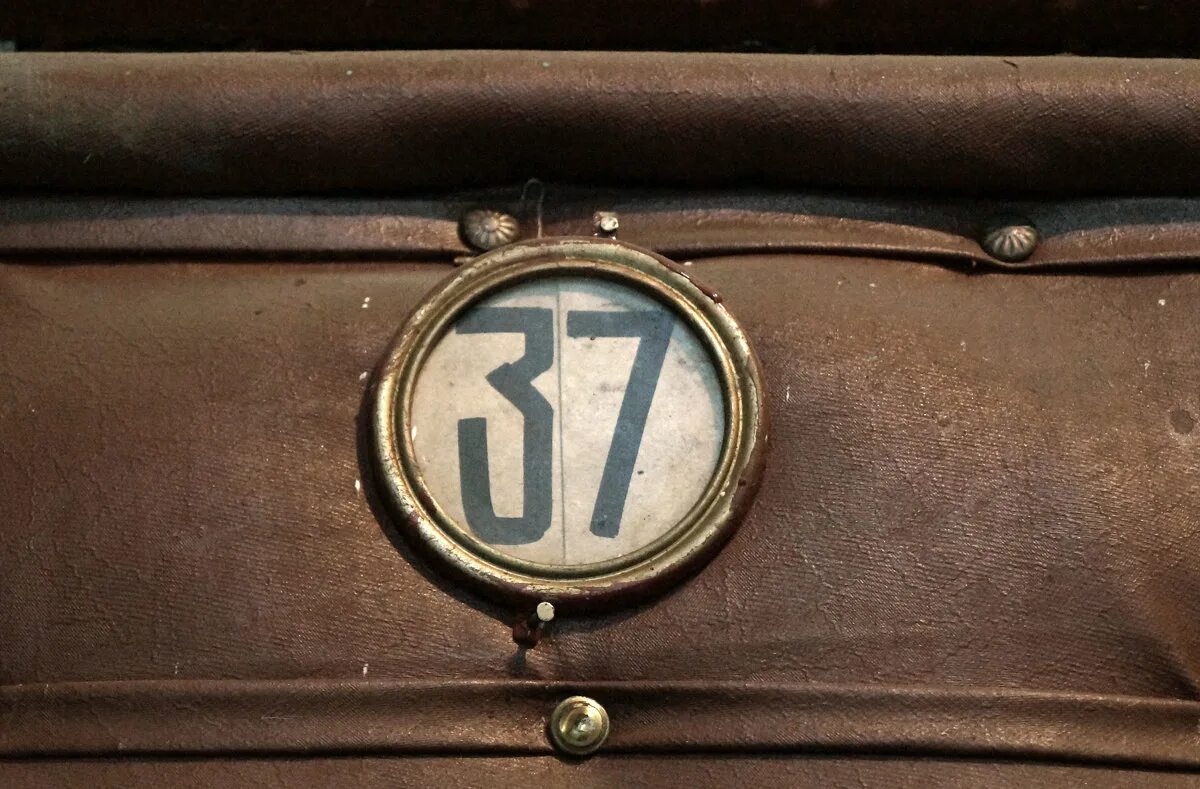 бейкер стрит 221 б. красивые номерки на дверь квартиры. номер квартиры эмаль. номер квартиры на дверь. номер на квартиру 129.