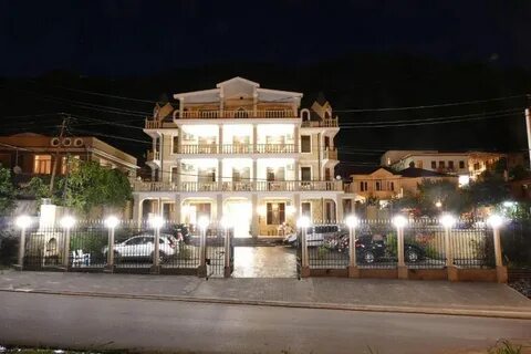 Арда гагра