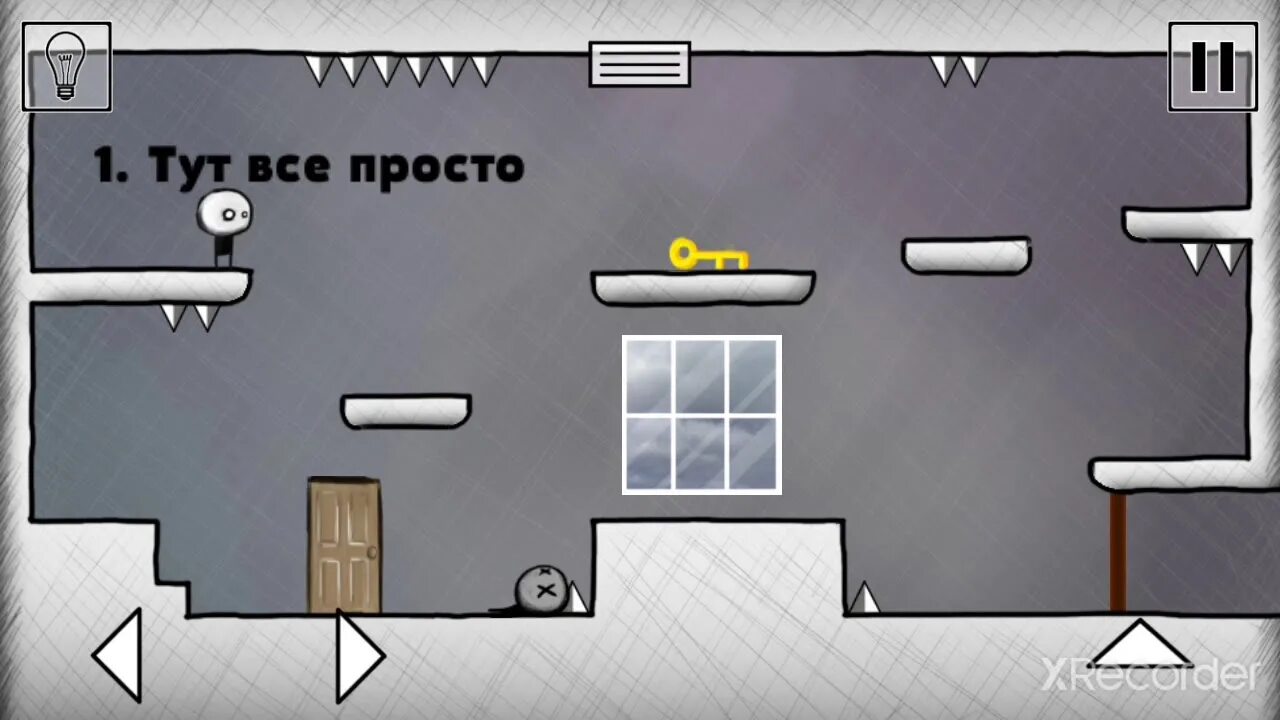 That Level again 60 назад 2. That Level again 60 уровень. That Level again 4 Скриншот. Прохождение игры TLA 2