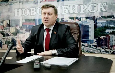 Мэр телефон