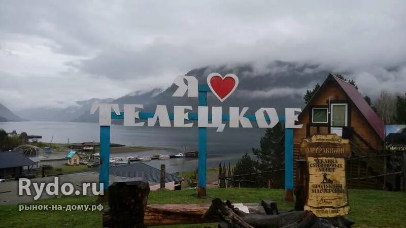 зарплата кухонного работника. электроэнергетика в республике алтай. трасса чуйский тракт. вахтовый метод работы в казахстане. вахтовый метод север.