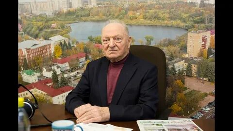 Раменский человек