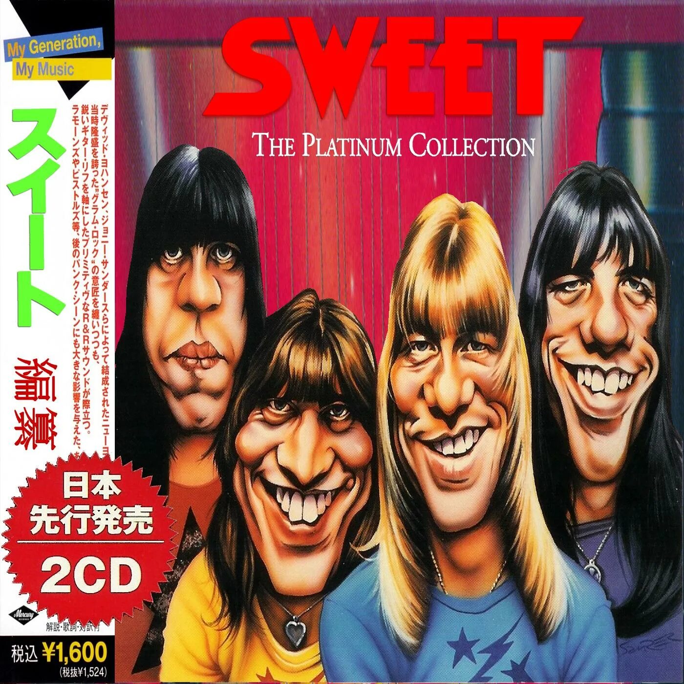 Sweet Platinum collection. Sweet - the Platinum collection(2019). Sweet. The Sweet Platinum rare.