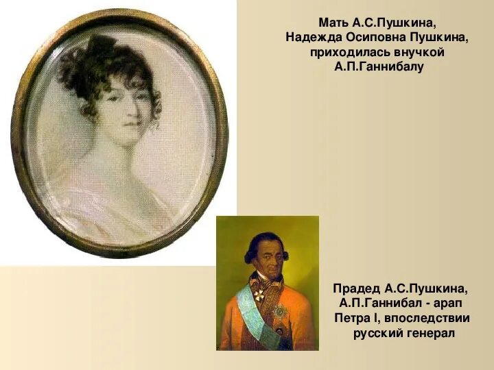 В Михайловском состоялась премьера поэтической экскурсии