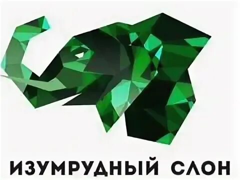 Слоны строительная компания. Слоны строительная компания. Слон логотип. Слоны строительная компания. Слоны строительная компания.