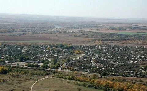 Каменский ростовская область