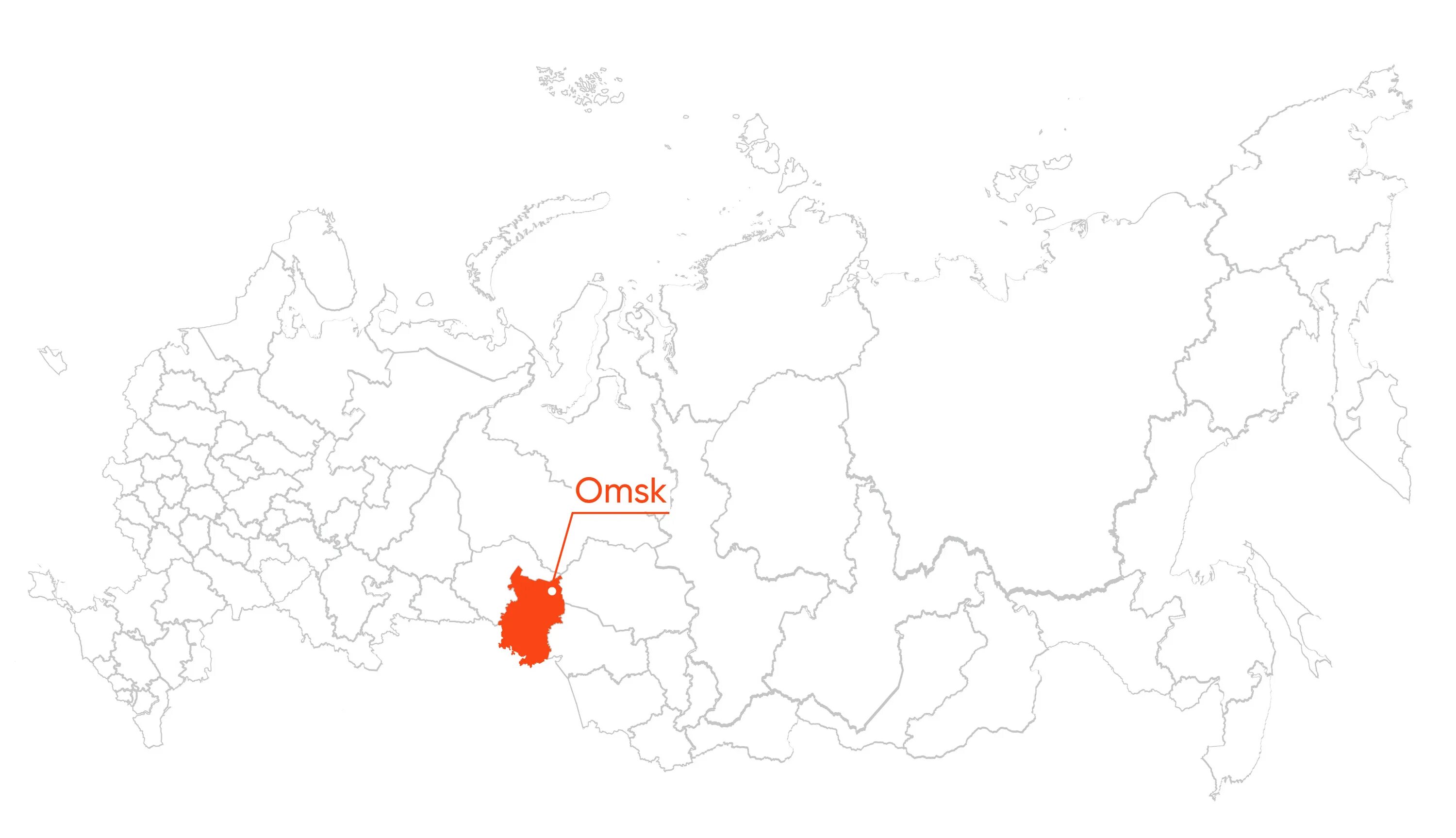 Г омск на карте. Г Омск на карте России. Расположение Омска на карте России. Омск на карте России с городами. Омск Омск на карте России.