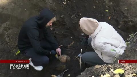 Находка местное