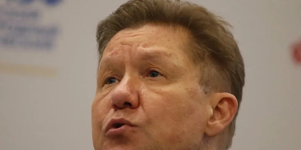Миллер уходит из газпрома 2025 последние новости. Миллер уходит из газпрома 2025 последние новости. Миллер уходит из газпрома 2025 последние новости. Директор газпрома миллер. Миллер уходит из газпрома 2025 последние новости.