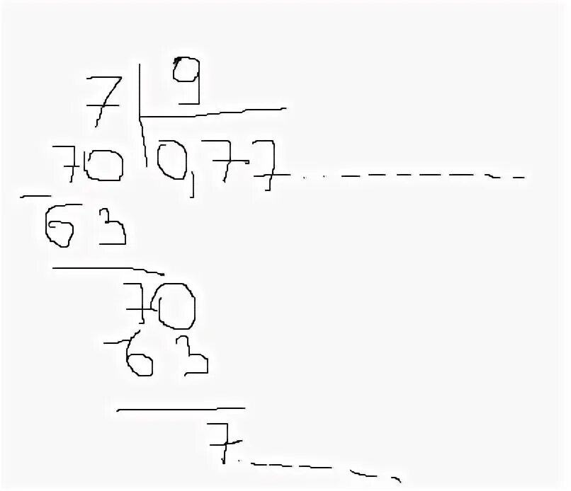 47 делим на 7. 812 9 Столбиком. 234 9 В столбик. 602 Делим на 7.